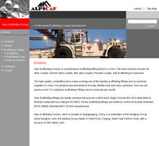 構(gòu)建高效協(xié)作平臺(tái) 腳手架工廠網(wǎng)站設(shè)計(jì)與用戶體驗(yàn)優(yōu)化