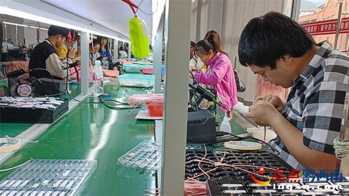 家門口的就業(yè)新機遇 興義灑金街道電子加工廠推動新市民技術(shù)發(fā)展