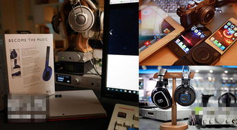 那些年我們用的電子產(chǎn)品，如今竟能賣出天價(jià)？