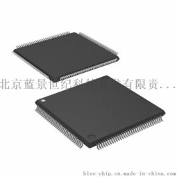 MK60DN512ZVLQ10R集成電路IC 高清圖片與專業(yè)供應(yīng)商北京藍(lán)景世紀(jì)科技開發(fā)有限責(zé)任公司
