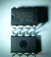 N4148-1JAN-MSW二極管現(xiàn)貨供應(yīng) | 集成電路與電子元器件專業(yè)采購平臺