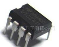 UTC 2411 原廠供應 品質保證、供貨穩定、價格實惠的集成電路解決方案